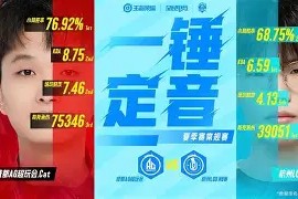 ag体育集团_主场赢球